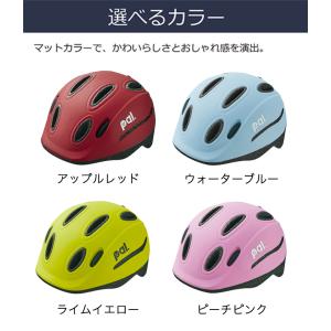 ヘルメット 子供用 ストライダー 自転車用ヘル...の詳細画像4