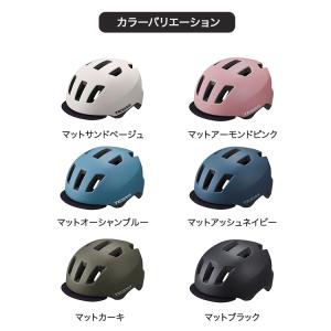 自転車 ヘルメット TESTA テスタ 頭囲 ...の詳細画像3