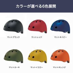 Panasonic パナソニック 幼児用 自転...の詳細画像5