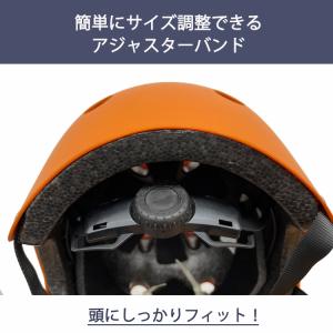 パナソニック 幼児用自転車ヘルメット Sサイズ...の詳細画像4