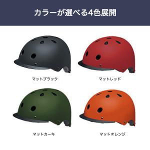 パナソニック 幼児用自転車ヘルメット Sサイズ...の詳細画像5