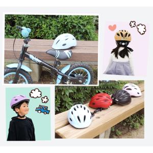 SGマーク 子供用ヘルメット キアーロ T-H...の詳細画像1