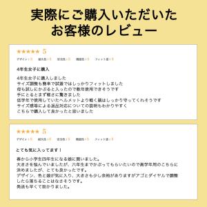 SGマーク認定 大人までかぶれる自転車用ヘルメ...の詳細画像2