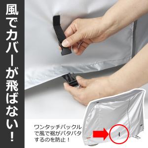 大久保製作所 電動アシスト自転車用カバー ハイ...の詳細画像3