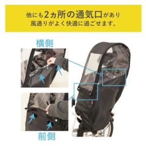 D-5RBBDX3 後ろ用チャイルドシートレイ...の詳細画像4