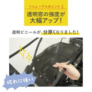D-5RBBDX3 後ろ用チャイルドシートレイ...の詳細画像5