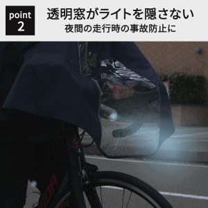 maruto 大久保製作所 自転車 レインポン...の詳細画像3
