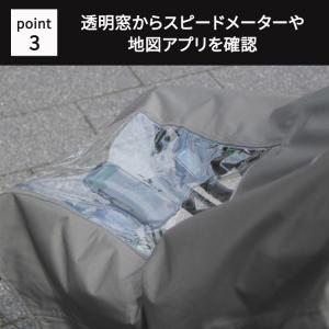 maruto 大久保製作所 自転車 レインポン...の詳細画像4