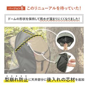 maruto 大久保製作所 horo!ホロ V...の詳細画像1