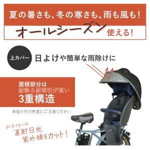 maruto 大久保製作所 horo!ホロ V...の詳細画像3