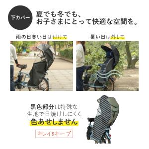 maruto 大久保製作所 horo!ホロ V...の詳細画像4