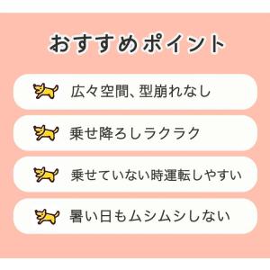 自転車 フロントチャイルドシート用 レインカバ...の詳細画像3