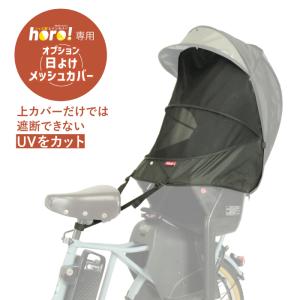 シマノ　SMPCE02 1回のみ使用 ケーブルやアダプターもついてます シマノ SMPCE02 1回のみ使用 ケーブルやアダプターもついてます シマノ