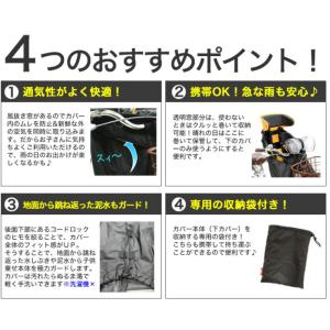 OGK 自転車 前用子供乗せチャイルドシート ...の詳細画像2