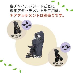 OGK技研 ルーフキッズC roof KIDS...の詳細画像2