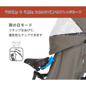 OGK技研 ルーフキッズC roof KIDS...の詳細画像4