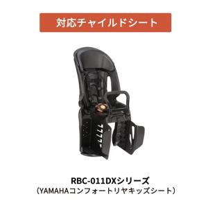 OGK技研 ルーフキッズ RCR-012専用 ...の詳細画像2