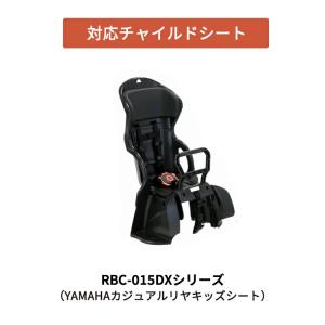 OGK ルーフキッズC RCR-012 取り付...の詳細画像2