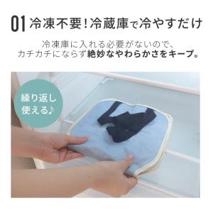 CHIARO 自転車 チャイルドシート 保冷ク...の詳細画像3
