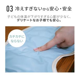 CHIARO 自転車 チャイルドシート 保冷ク...の詳細画像5