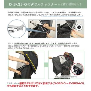 補修部品 maruto 大久保製作所 D-5R...の詳細画像4