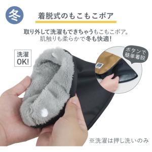 maruto 大久保製作所 自転車 完全遮光 ...の詳細画像2