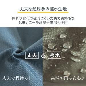 maruto 大久保製作所 自転車 完全遮光 ...の詳細画像4