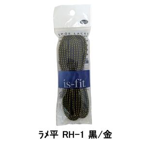 is fit 靴ひも ラメ平紐 120cm R...の詳細画像2