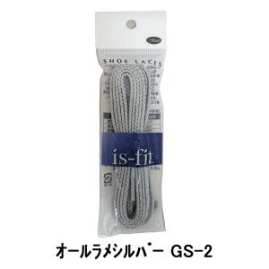 is fit 靴ひも オールラメ平紐 120c...の詳細画像2