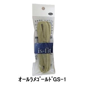 is fit 靴ひも オールラメ平紐 120c...の詳細画像3