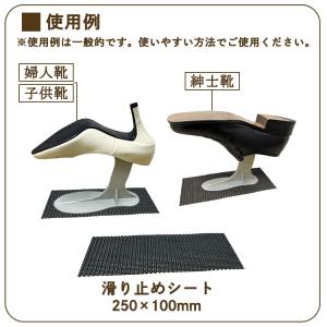 送料無料 靴修理用金台 靴補修台 2WAYシュ...の詳細画像1