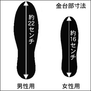送料無料 靴修理用金台 靴補修台 2WAYシュ...の詳細画像2