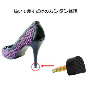 [ゆうパケット]婦人用かかと交換パーツ 2足入...の詳細画像2