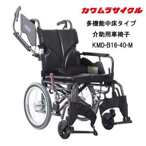 取り寄せ品 パーツの在庫お問い合わせください 軽量スタンダードタイプ