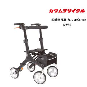 歩行車 リトルターンZ アロン化成 安寿 抑速プラス 532-298 : てらすけ
