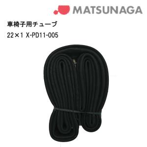 ネクストコア NEXT-11B HB/11B（自走型）に対応 車いす用 パーツの在庫