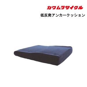 取り寄せ品 車いす用 パーツの在庫お問い合わせください TKクッション