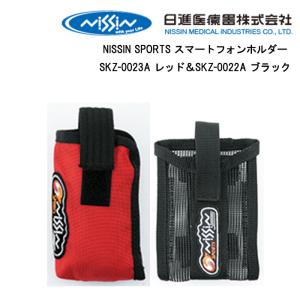 車いす用 パーツの在庫お問い合わせください ソフトフォーミング