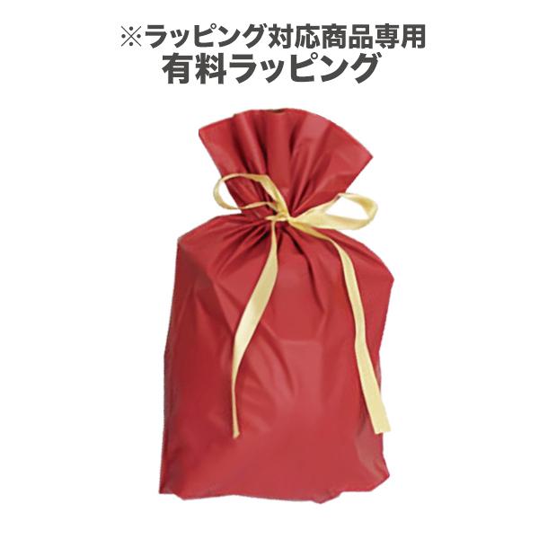 ラッピング(ラッピング対応商品専用)