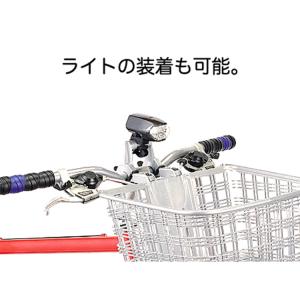 OGK技研 自転車 前かご ATB・クロスバイ...の詳細画像1