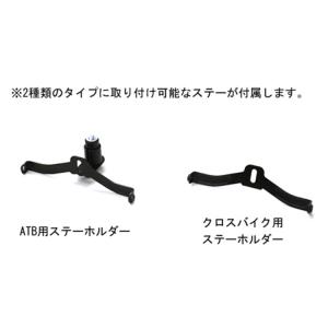 OGK技研 自転車 前かご ATB・クロスバイ...の詳細画像3
