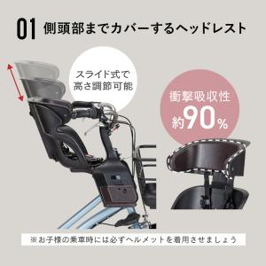 OGK技研 新SGマーク付き FBC-011D...の詳細画像3