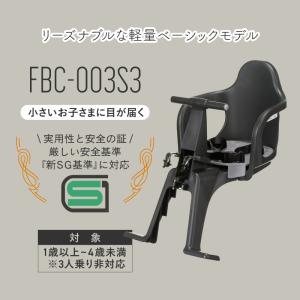 新SGマーク対応 OGK技研 アクティブ・コン...の詳細画像1