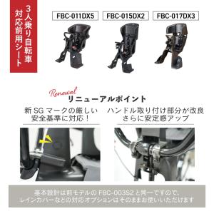 新SGマーク対応 OGK技研 アクティブ・コン...の詳細画像3