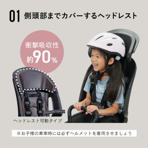 OGK RBC-011DX5(RBC-011D...の詳細画像3