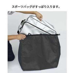 自転車用 雨除けカバー RC36-2(旧RC-...の詳細画像1