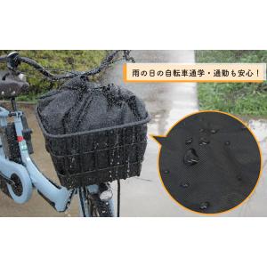 自転車用 雨除けカバー RC36-2(旧RC-...の詳細画像5