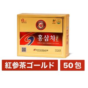 高麗紅参茶 50包 高麗人参茶 紅参茶 抱川人...の詳細画像1