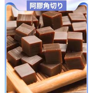 快腸ハニー 健明堂製薬 腸活 ダイエット サポート サプリ サプリメント
