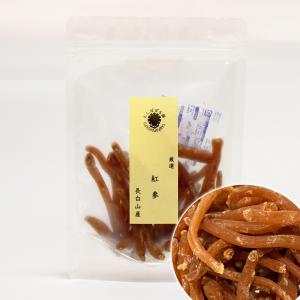 6年根長白山白参 100g(約20本) 高麗人参 野生環境露地栽培 朝鮮人参